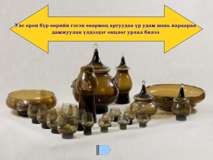 Ате керамик колодки