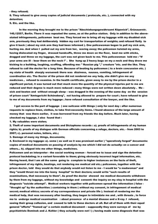 My basis applications (Russian - English)