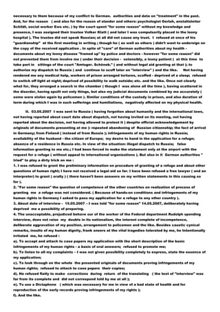 My basis applications (Russian - English)