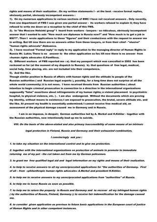 My basis applications (Russian - English)