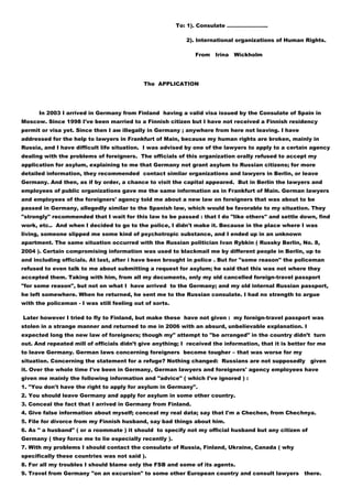 My basis applications (Russian - English)