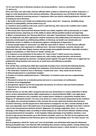 My basis applications (Russian - English)