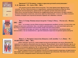 vistavka | PPT