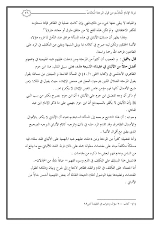 ):
             (




                     .




         .


                 –
         :
                                 :




                 .

                             )
     )
                         .           (
 