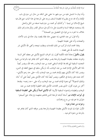 :
                                              ( )
                                                  
                           :                                       :
:                              :
                               :                          !
                                   ( )
                                         
        :
                                                                             ( )
                                                                               
        .
                                                                                       :

                   (       )
                                                                         (                 )
                                                                        .
             .



    .

                                             !!
                                                                                               .


             .((       )                              (        )                                   ) ( )
                                                                                   /                 ( )
                                                                                                     ( )
 