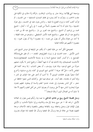 .
                                    .
                                                      .
.

                   .
                        :
          .(                                                                )
         (                              ):
                                :
                                                                                :
                                         .
    .                  (                     )
                       .(                        ):
        .(                          )
                   .
                        :
                                    .
                                    .
                                    .
               .
                            (            )                
                                                                        .( )

                                                              (   / )               ( )
 