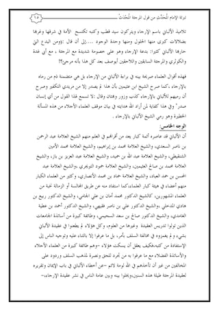 .

                                  .                                :
                                                   .
            (                         )
                                                                               .
                                      :

                              .
.                   .                                  :
        .                                                              :
                .                                          :
    .
                    .
                                              :(                           )



                                                                                   .
                                      :
                                                       .
                            ( )
                              .                                            :




                        (                 )                    /                       ( )
 