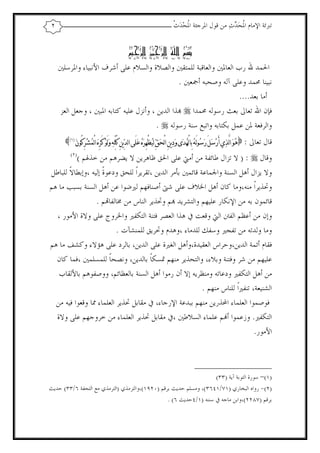 .
                                                                                         ....

                                              .
 ( )
        