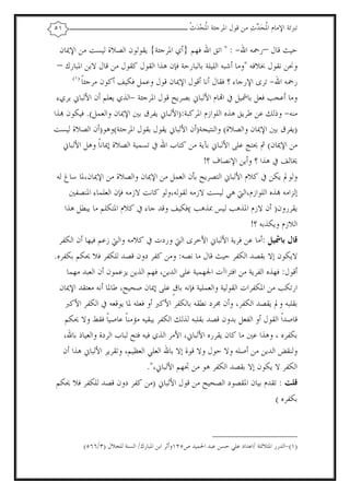 :




:
                    .( )( @ T@  @S  @S  