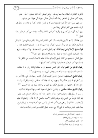 )
                                                  :
    




        .( )
    :




                .




                               (      / )                       ( )
                              (      / )                        ( )
 