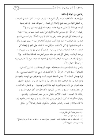 (       / )

                                          .                          (             )
                                                                                  :

                                                           !!
                                                                                 ( )
                                                                                      (
                                                                         :



:

                                                                                          
                                                                             :
                                                                ):

    ( )
          (
              / )
                        –             :            )                                      (

                            –                          )                         –
                                  .



                                              /                                               ( )
                                          (    )                                              ( )
 