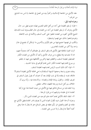 ):   ....
                    :
!




            :
                            
                .
                        :
 