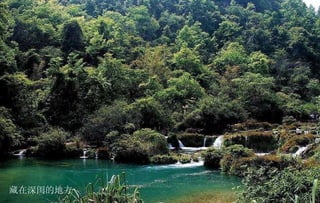 藏在深闺的地方   