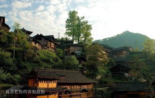 我曾把你的容貌遐想 