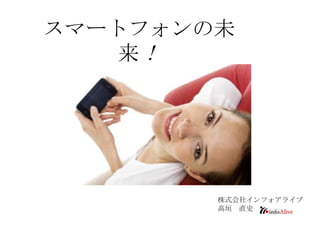 ީ`ȥեδʽ祤ե饤ָԫֱʷ