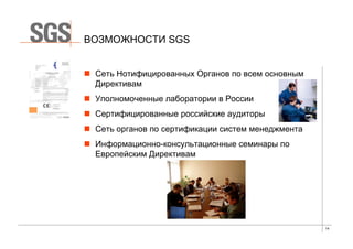 <D<




!




          $5
 