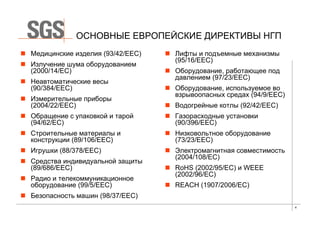 *
                       -.)65&6**,0
                                     -.%6$76**,0
-&'''6$56*,0#                                     "#
                                               -.86&)6**,0
-.'6)/56**,0                                         "#
                                                             -.56.6**,0#
-&''56&&6**,0                                             -.&65&6**,0

-.567&6*,0                           -.'6).76**,0

             -/.6$'76**,0            -8)6&)6**,0
        -//6)8/6**,0
                                     -&''56$'/6* 0
-/.67/76**,0                         9:;< -&''&6.%6*,0    =***#
                                     -&''&6.76 0
                -..6%6**,0           9*4,;#-$.'86&''76*,0
                      -./6)86**,0
                                                                           5
 