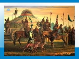 их монгол улс | PPT