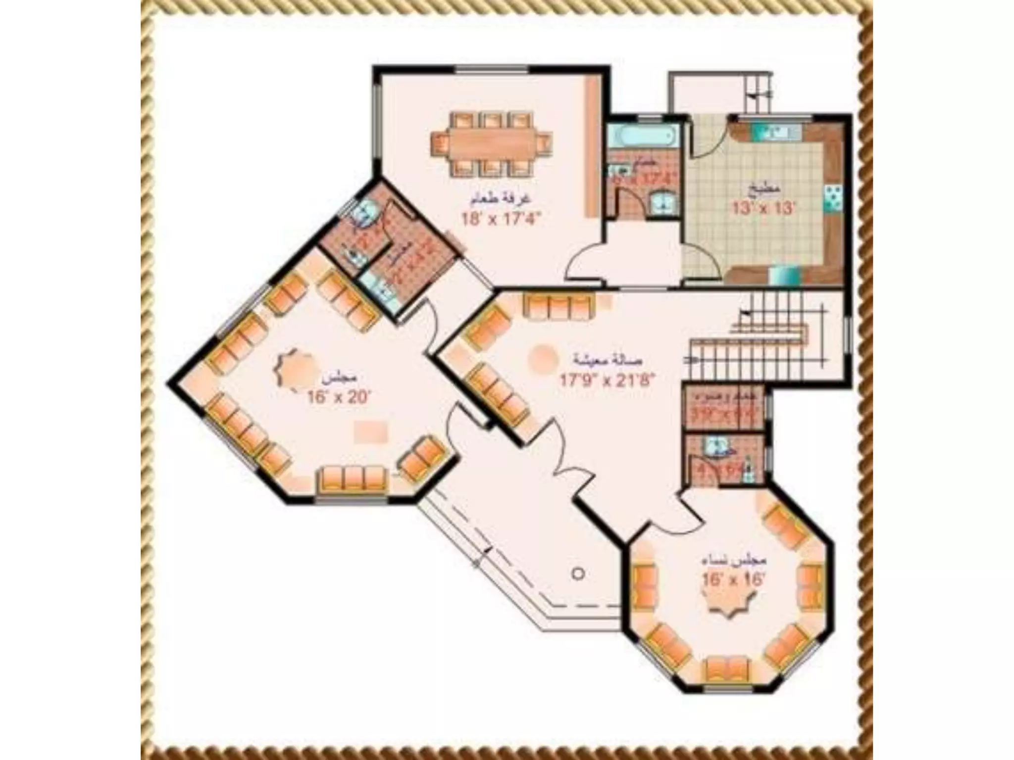 ألبوم مخططات هندسية