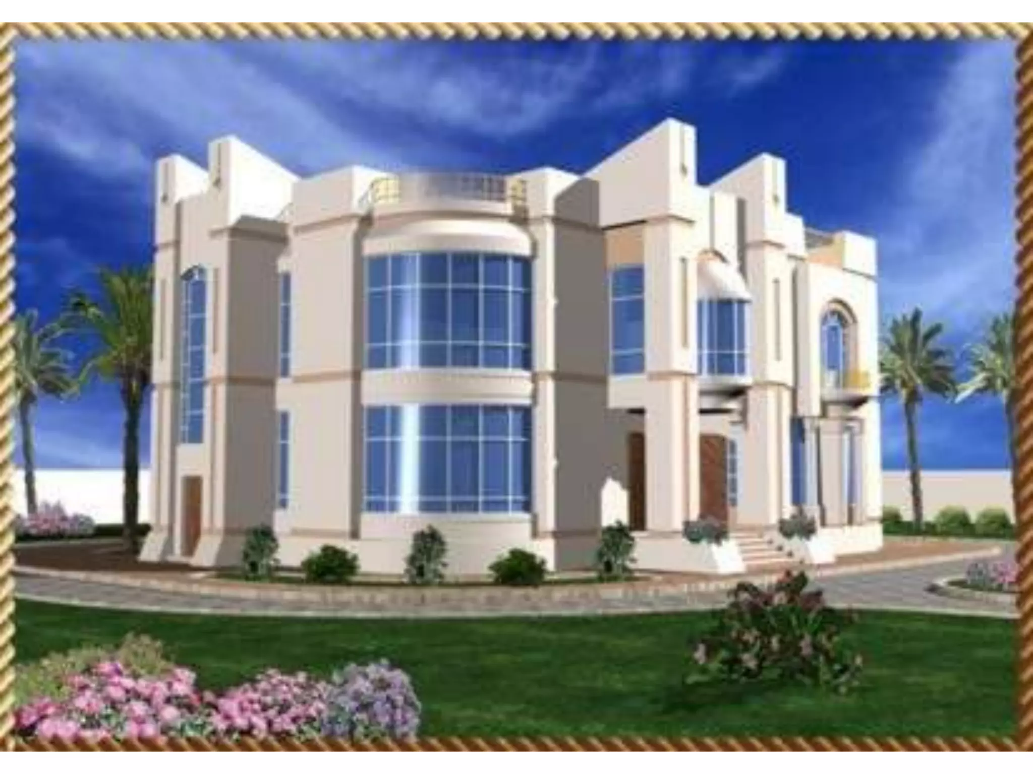 ألبوم مخططات هندسية