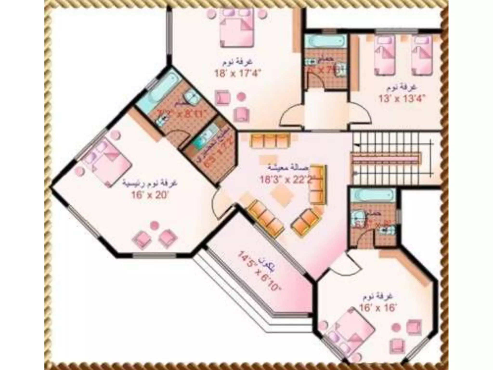 ألبوم مخططات هندسية