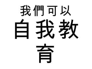 ҂ ҽ 