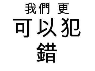 ҂  Էe 