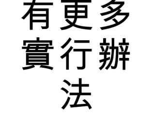 иʵа취 