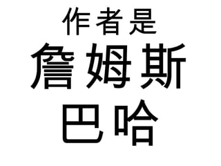  ղķ˹ ͹ 