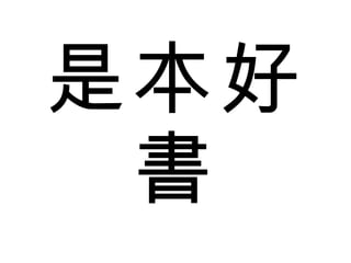 Ǳ 