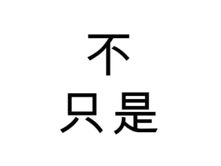  ֻ 