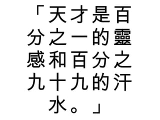 ǰٷ֮һкͰٷ֮ʮŵĺˮ 