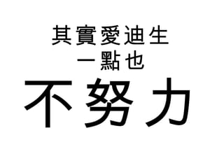 䌍۵ һcҲ Ŭ 