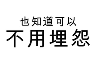 Ҳ֪ Թ 