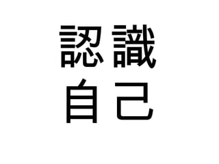 JR Լ 