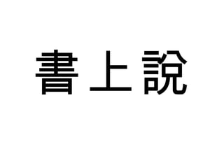˵ 