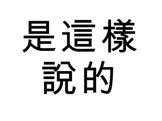 ˵ 