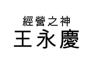 I֮ c 