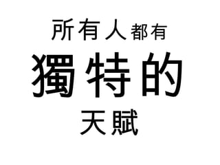   ص 츳 