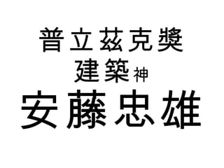 Ɲ˪ B   
