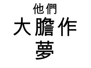 đ 