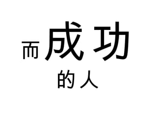  ɹ  