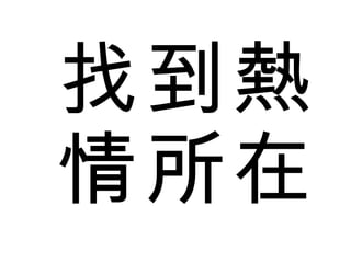 ҵ 