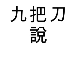 Űѵ˵ 