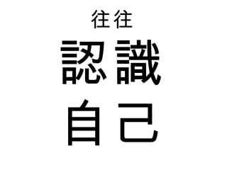  JR Լ 