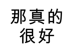 ĺܺ 