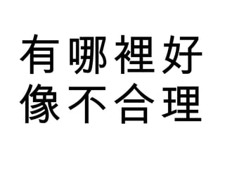 e񲻺 