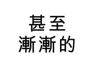  uu 