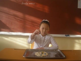 Туршилт-2Гурил давсаа хооронд нь холиод 3 см орчим зузаан болохоор савандаа хийж гадаргууг тэгшлээрэй.