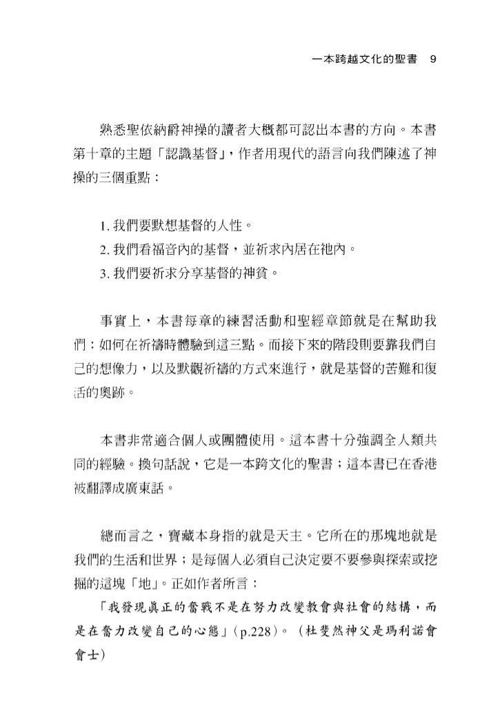 上間凜子2 Explore Tumblr Posts And Blogs Tumgir